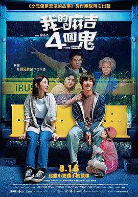 av高清免费