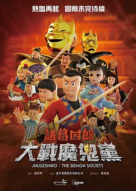 av高清免费